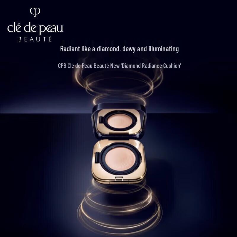 

SLEK PROKONO Radiant Cushion Foundation