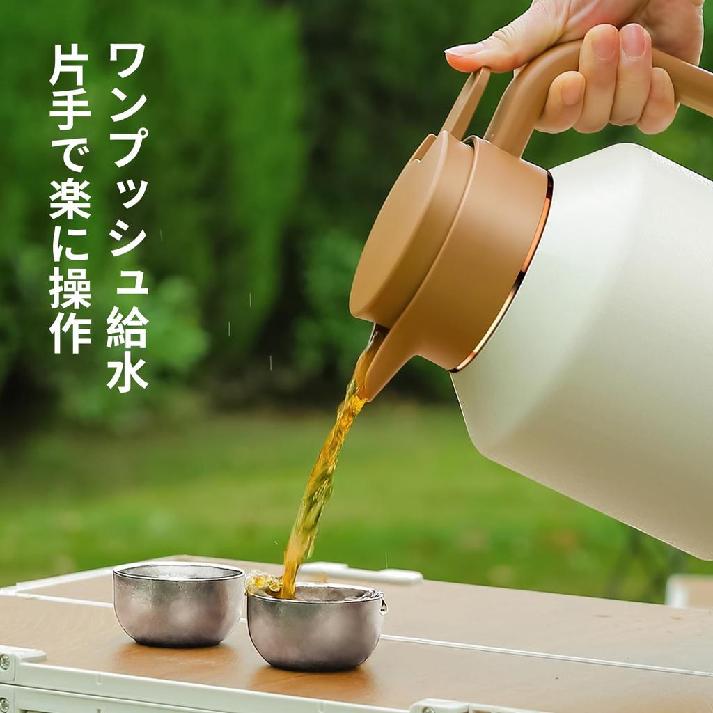 JRINKTEEA Pure Titanium 1600ml with Removable Tea Antibacterial Keeps Tea Hot or Perfect for Office or Home Gift Idea Thermos, Capacity, Strainer,