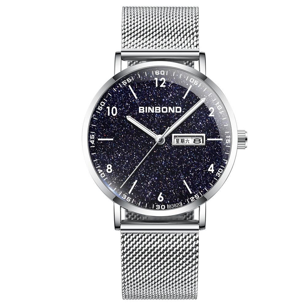 Wormhole Concept Automatic Mechanical Watch Junior High School Trend Student Watch Men's Quartz Waterproof Ultra-thin Men's Watch