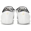 ASICS Jetsprint 'White' 1093A193-101
