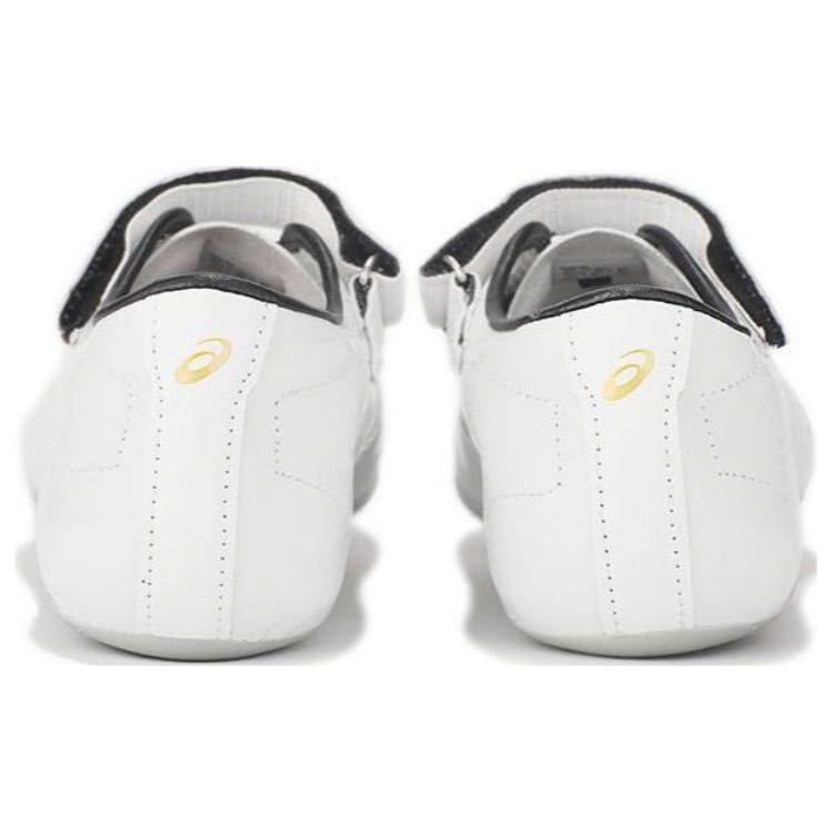 ASICS Jetsprint 'White' 1093A193-101