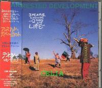 CD ARRESTED DEVELOPMENT - 3 Years, 5 Months & 2 Days In The L TOCP8454 Chrysalis 1994 Japan ObiRap & Hip-Hop/R&B Used