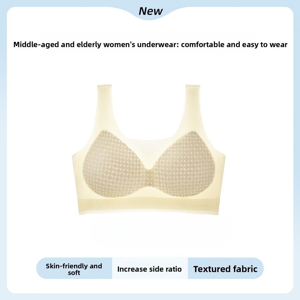 Ladies Summer Cool Feeling 10A Antibacterial Breathable Non Trace Thread Ice Silk Middle Aged Mother Underwear