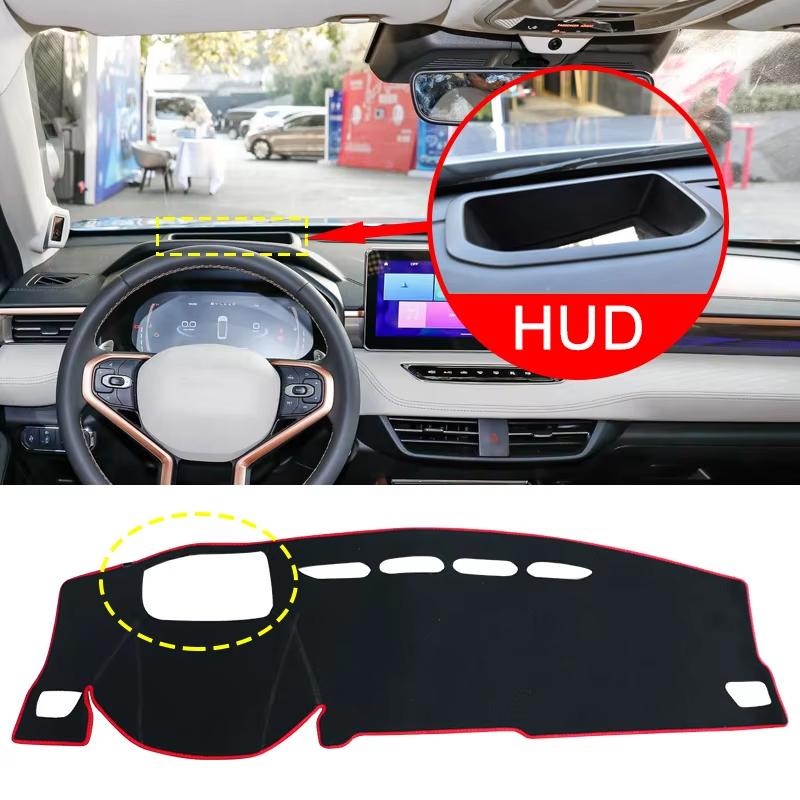 For Haval Jolion 2024 2025 Car Dashboard Mat Sun Shade trument Desk Anti-UV Non-Slip Cover Accessories