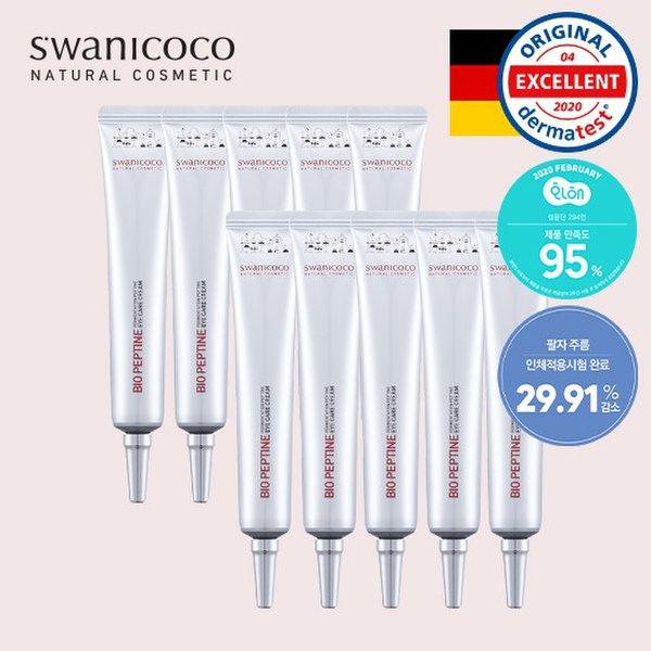 

swanicoco swanicoco Пептидный крем для глаз 20 мл x 10 шт. [95 удовлетворенности продуктом, 16 тестов завершено]