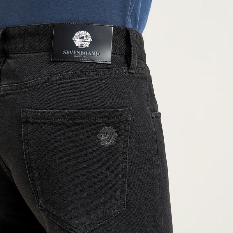 Qipai Men's Jacquard Denim Straight-Leg Jeans