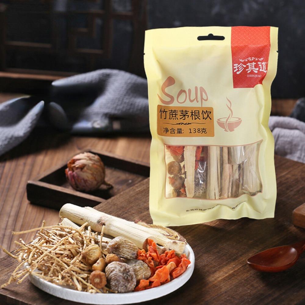 Maogen Chinese Herbal Tea Sugar Cane Fig Natural Healthy Drink