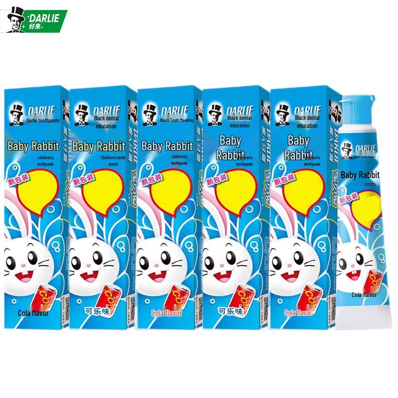 DARLIE Baby Rabbit Children s Toothpaste - Cola Flavor (5x40g)