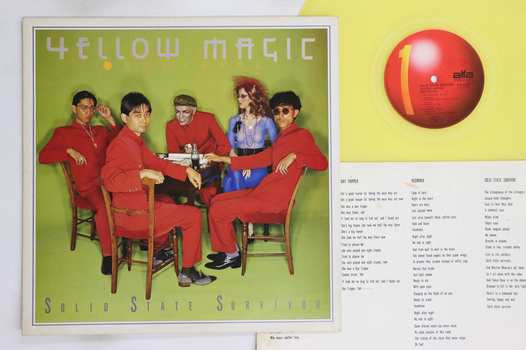 LP Record YELLOW MAGIC ORCHESTRA - Solid State Survivor (Yellow Vinyl) ALR6022 ALFA 1979 Japan Japanese Pop/Rock Used