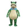Inflatable Frog Costume: Cartoon Cosplay Outfit & Performance Prop