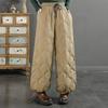Winter Thicken Harem Capris Pants Down Cotton Warm Casual Thick Windproof Fluffy Women Pantalones Snow Wear Waist