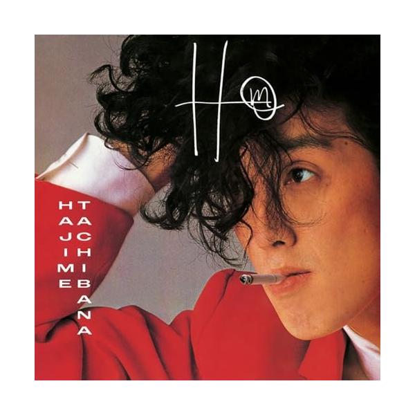 

CD HAJIME TACHIBANA - Hm (Blu-spec CD2) MHCL31071 ALFA 2025 Japan Japanese Pop/Rock