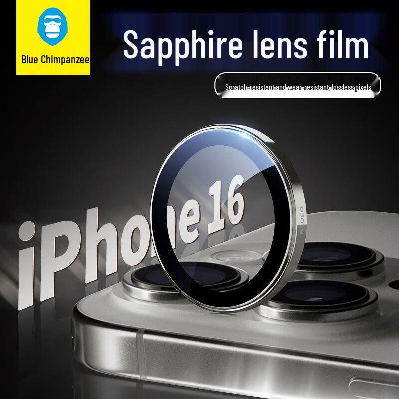 Blue Gorilla Sapphire iPhone Camera Lens Protector