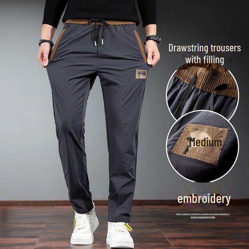 Men's Korean-Style Ice Silk Casual Sports Trousers - Spring/Autumn, Straight, Trendy, Large Size, All-Match Overalls