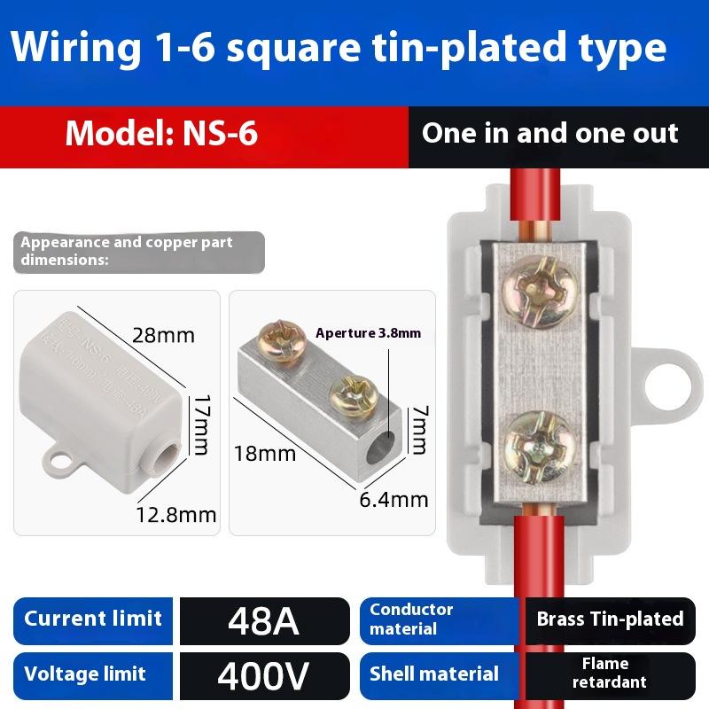 Wire Connector High Power Splitter Quick Electrical Cable Brass Terminal Blocks Junction Box Connectors Large Current Conductor