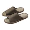 Jingshilu Women's Summer Non-Slip Hemp Indoor Slippers