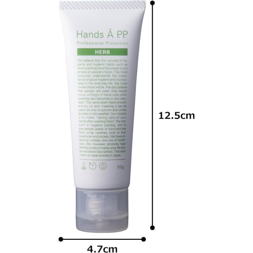 Bulk Purchase: Hands AP.P. HERB Professional Protection Hand Cream, Fragranced, Herbal, Non-sticky, Smooth, Highly Moisturizing, For Dry Skin, Rough H