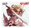 Weiss Schwarz Extra Booster Real World Box