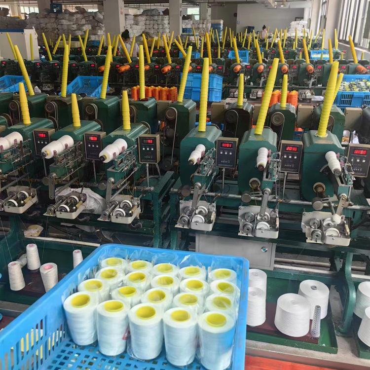 High-Strength 150D/3 Knotless Thread for Sofa, Leather, Mercerized, Nylon, and Down Jacket Topstitching