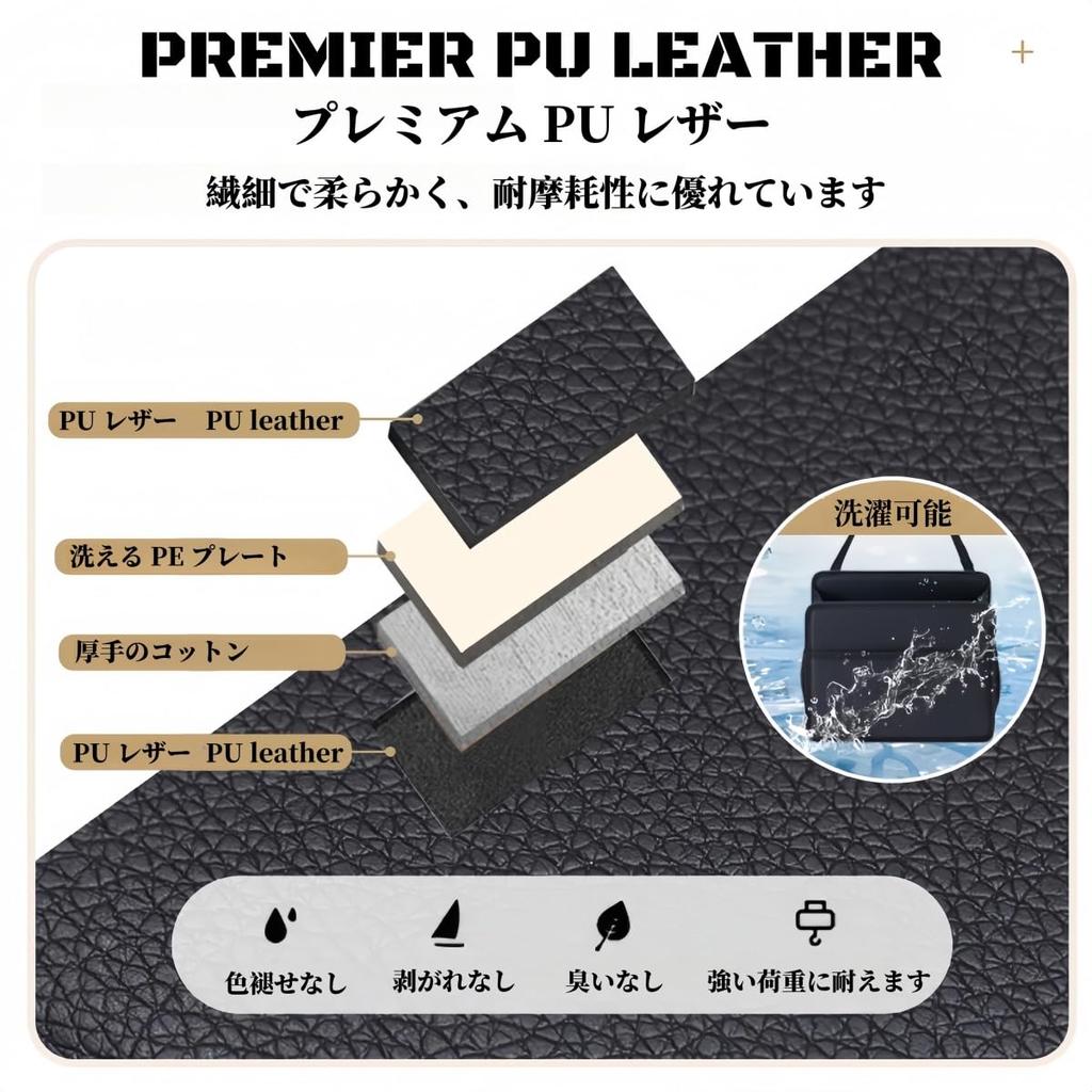 ZUKIDA Car Backseat Waterproof PU Leather Front Rear Car Seat Storage Large Universal Hanging Backseat Car Organizer for Adults Kids with Cup Holders