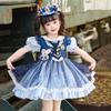 Summer Princess Dress 26: Officer Judy Lolita Skirt for Girls' Performances