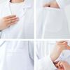 Unisex Slim Fit Long Sleeve Lab Coat