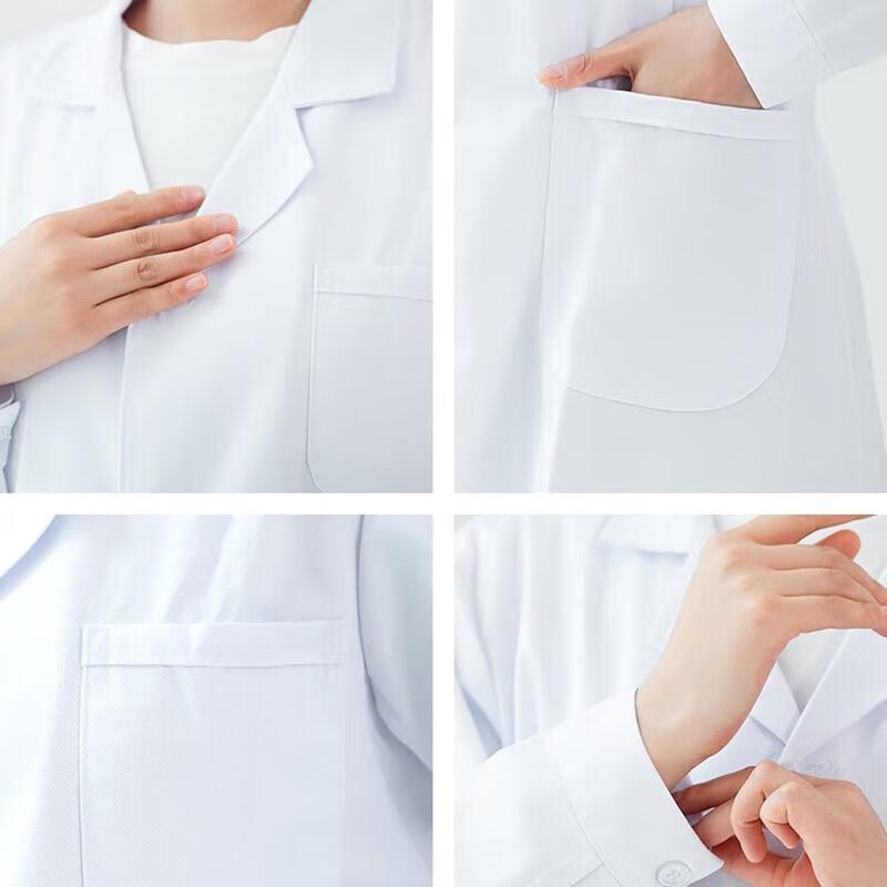 Unisex Slim Fit Long Sleeve Lab Coat