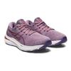 Asics Gel Kayano 29 GS Violet Quartz Kids Sneakers Purple Papaya 1014A275-500
