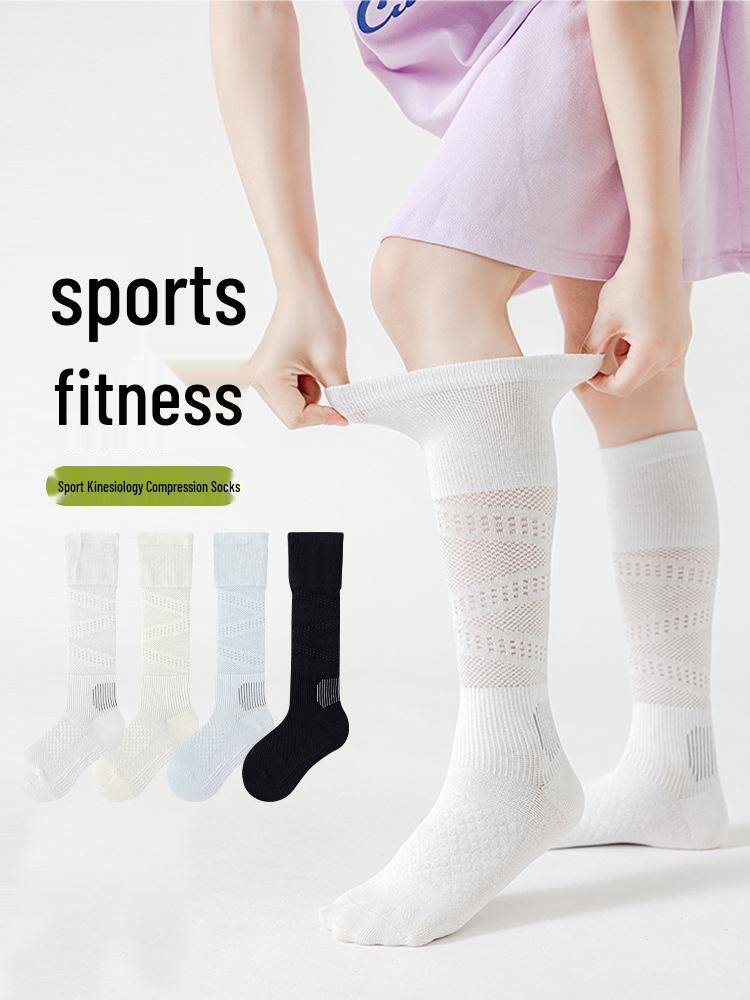 Seamless Kids' Summer Sports Compression Socks - Non-slip Mesh Cycling Calf Socks for Girls