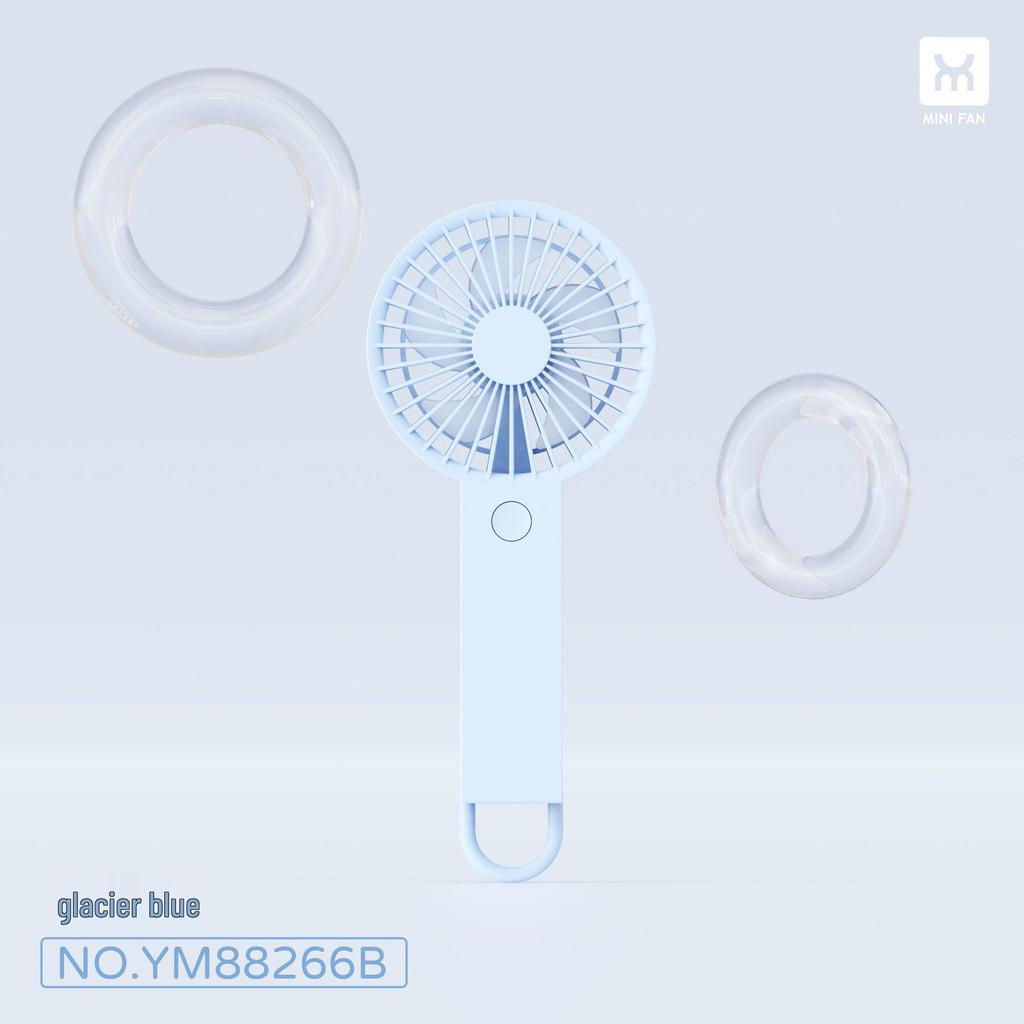 2026 USB Rechargeable Foldable Small Handheld & Neck-Hanging Fan