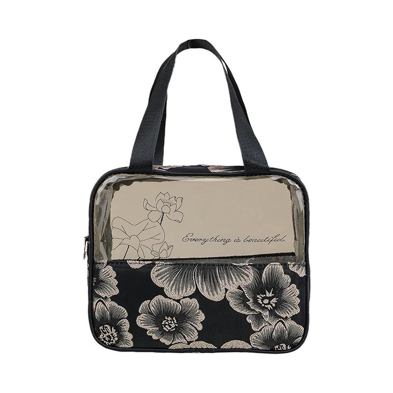 

MDNG Chinese Style Semi-Transparent Cosmetic Storage Bag Large