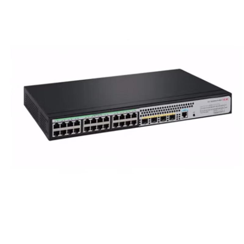 H3C S5735S-L24P4X-A2 Gigabit PoE+ Managed Switch