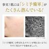 Dr.Ci-Labo(Old Model) Medicinal Aqua Collagen Gel Whitening EX 120g Brightening [Lotion, Essence, Emulsion, Cream, All-in-one Gel] Highly Moisturizing
