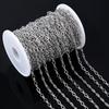 2M Stainless Steel Embossed Radial Grain Link Chain Metal Beads Steel Color Chains Jewelry Making DIY Bracelet Necklace Material