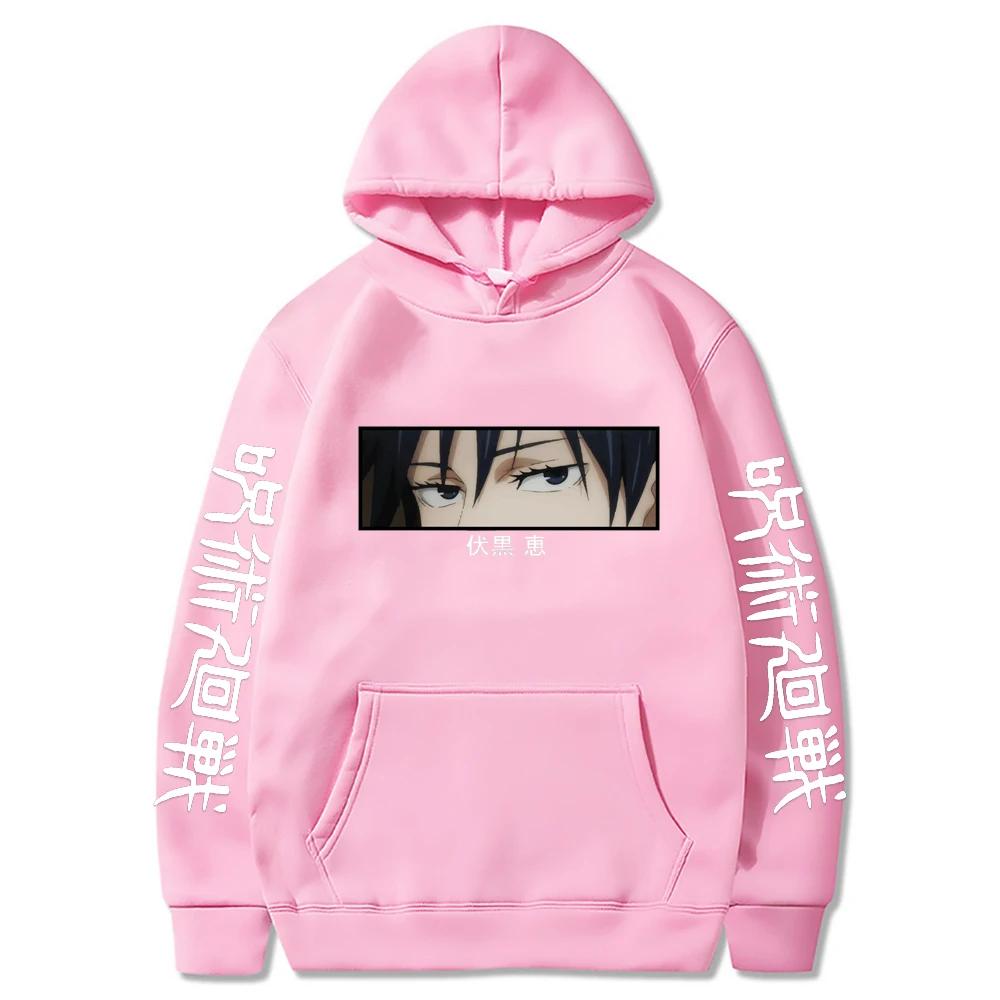 Felpa con Cappuccio con Stampa Grafica Fushiguro Megumi Jujutsu Kaisen Anime Pullover Felpe Manga Autunno Pile Harajuku Felpa Unisex