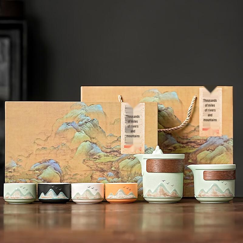 Lainuo Distant Mountain Coarse Pottery Tea Set