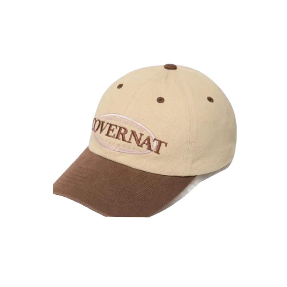 Ball Cap Cozy Fit Vintage Brown 187622 F