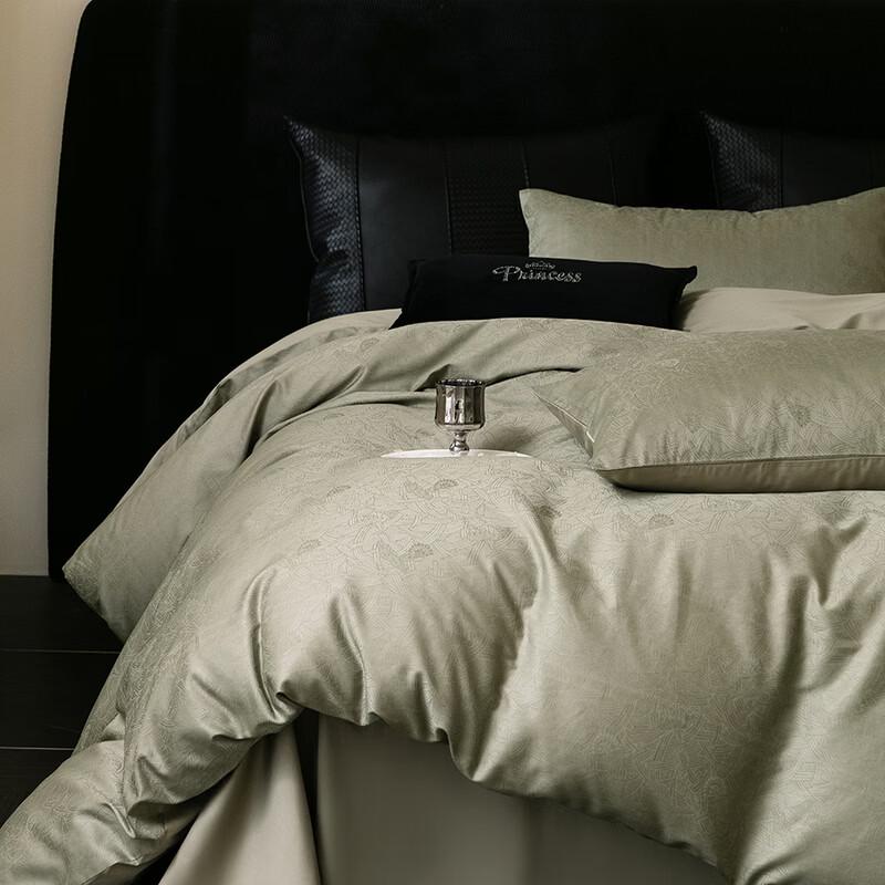 Hodo Moonlight 60-Count Pure Cotton 4-Piece Bedding Set
