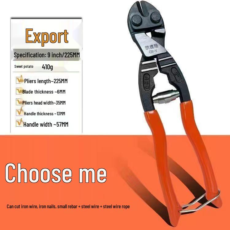 8-inch Iron Wire Cutting Pliers with Vise Grip and Demolding Shears