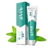 Yunnan Baiyao Jin Kou Jian Yiyou Fresh Toothpaste