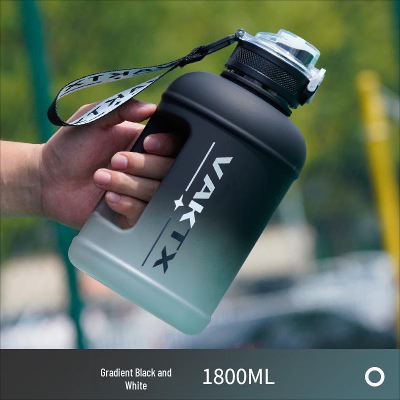 Large Capacity Portable Sports Water Bottle