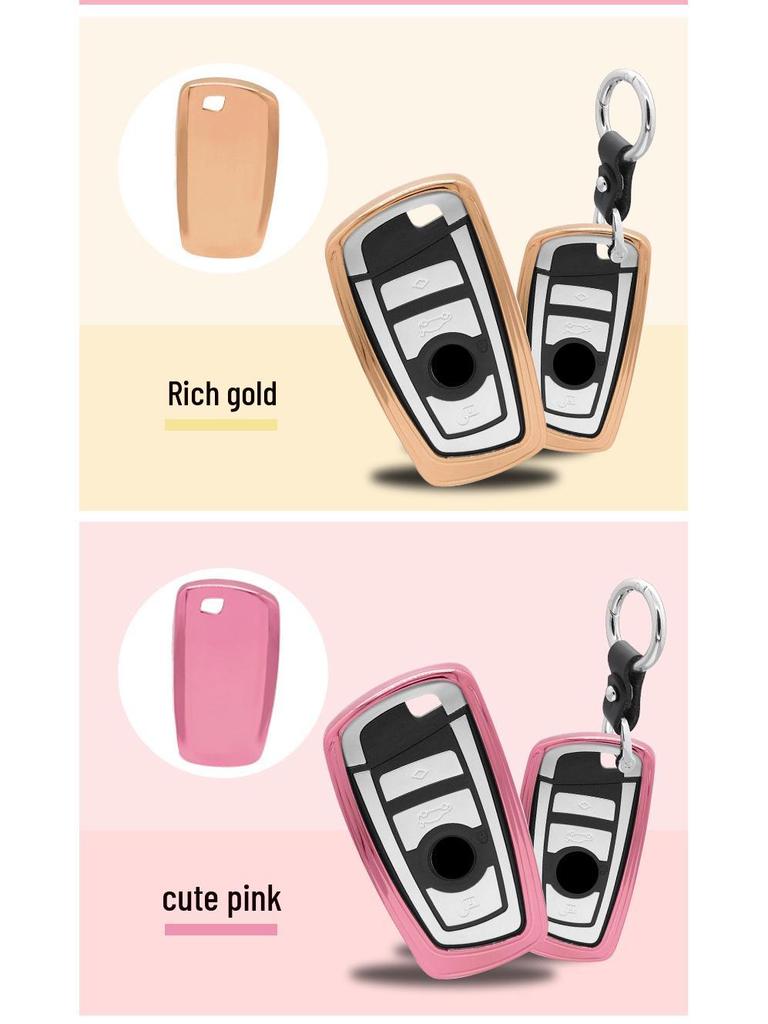 Compatible BMW Key Cover Set: Protective Soft Shell for 3, 5 Series & X5 Remote.