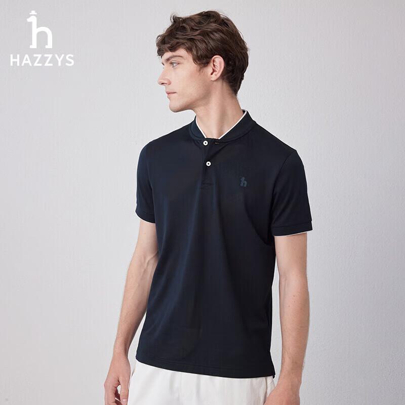 HAZZYS Men s Summer 3A Antibacterial Moisture-Wicking Henley Polo Shirt 50