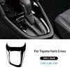 Carbon Fiber Pattern For Toyota Yaris Yaris Cross 2021-2026 LHD Gloss Black Gear Shift Outer Frame Trim Cover Car Interior Trim