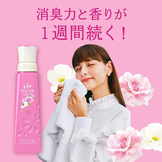 of 3 Lenor Reset Refill Extra Large 1050ml x 3 Bag Set Rose Natural Flower [Set bags] (Fresh & Scent)