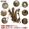 R-STYLE Ultra-Lightweight and Easy-to-Carry MOLLE Compatible Camouflage Assault Tactics Backpack with External Smartphone Pouch (Typhon Black)