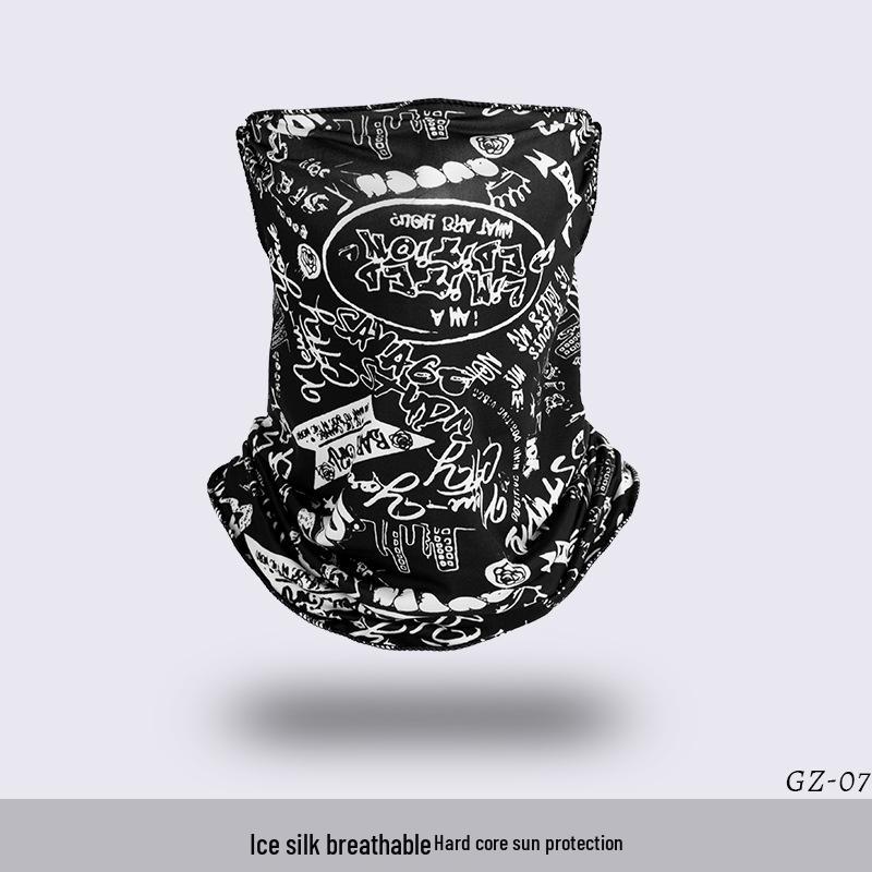 Ice Silk Ear-Hanging Face Mask - Breathable Sunshade & Neck Gaiter for Cycling & Sports