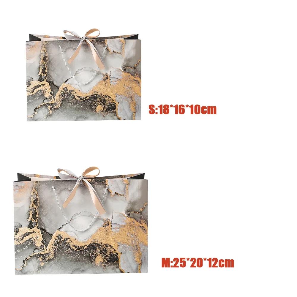 1-20PCS Marble Gift Bags with Ribbon Fashion Tote Paper Bags Clothing Shopping Bags Candy Bags Party Gift Packaging Supplies