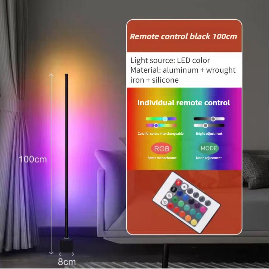 Living Room Bedroom Remote Control Luxury Standing Lights Household RGB Floor Lamp LED Modern Nordic Minimalist Light