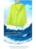 Chaqueta de Verano para Hombre de Talla Grande y Corte Holgado - Juvenil, Transpirable, a Prueba de Mosquitos